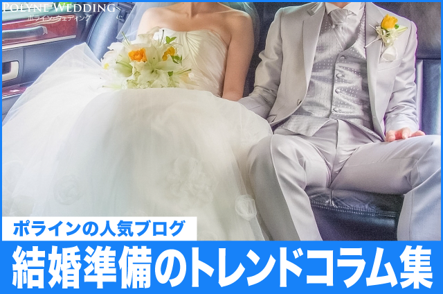 結婚 式 プロフィール ビデオ コメント 集 Eogeorgeui S Diary