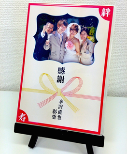 結婚式プロフィールビデオ制作の納品物のイメージ