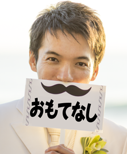 ポライン店長・山口