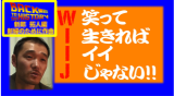 option_side_super