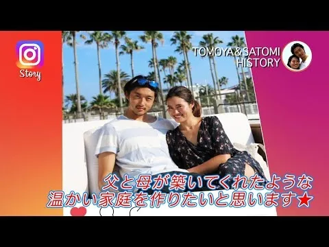 インスタ映えプロフィール