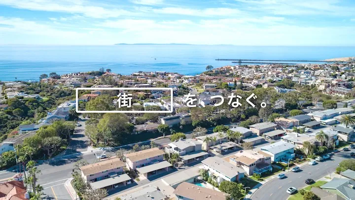 建設会社サンプル動画1