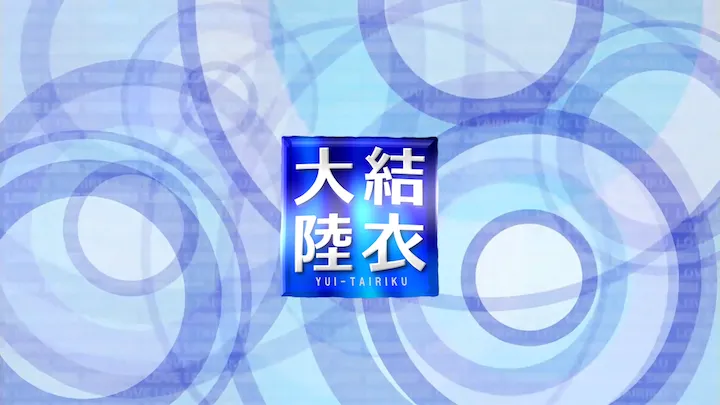 20250717104736.png