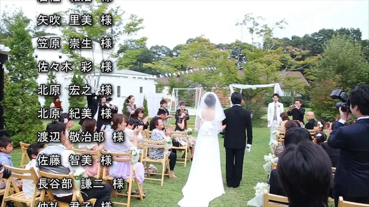 撮って出しエンドロール撮影に関するコラム6