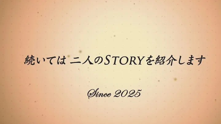 20250724195659.jpg