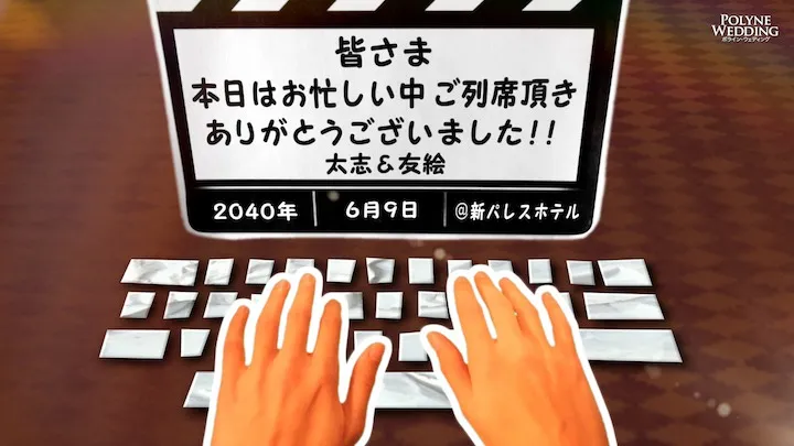 20250728160809.jpg