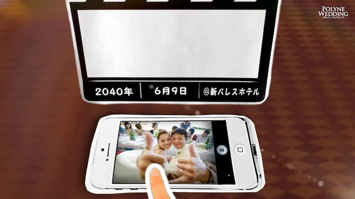 20250728160829.jpg