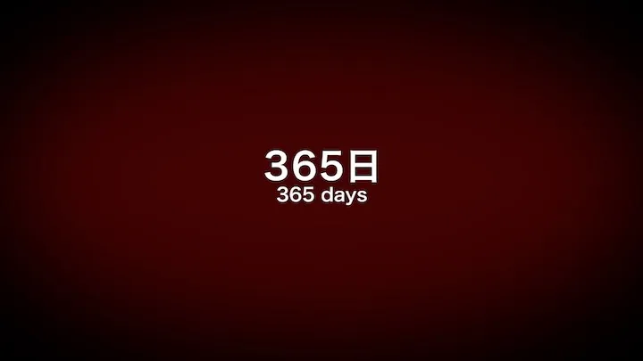 20250728170831.jpg