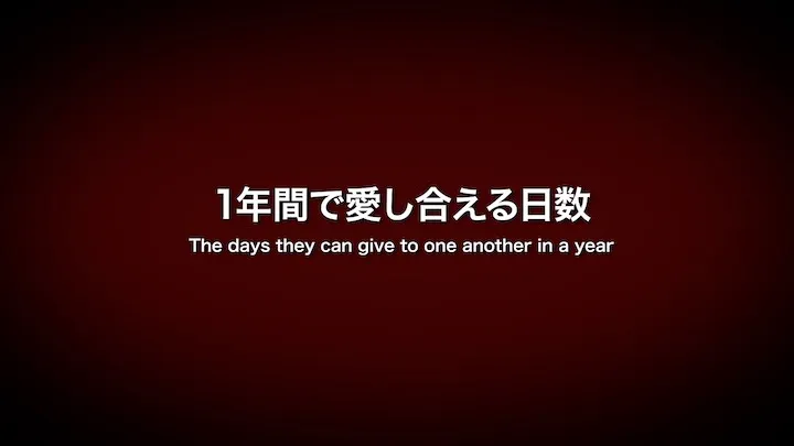 20250728170916.jpg