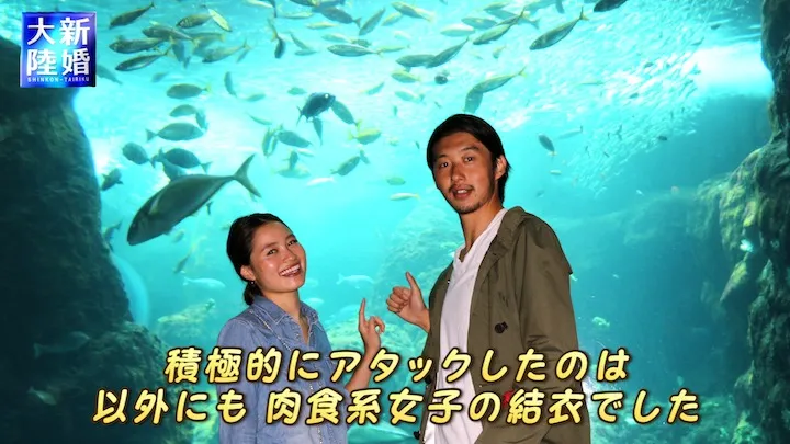 プレ花嫁さんにお得な情報！ポラインでは毎月先着10名様限定で...