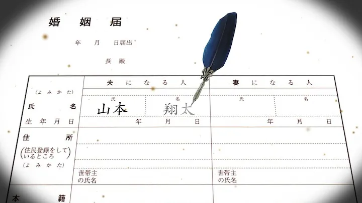 プレ花嫁さんにお得な情報！ポラインでは毎月先着10名様限定で...