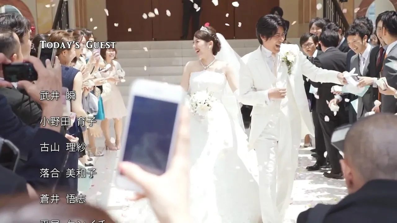 撮って出しエンドロール サンプルA