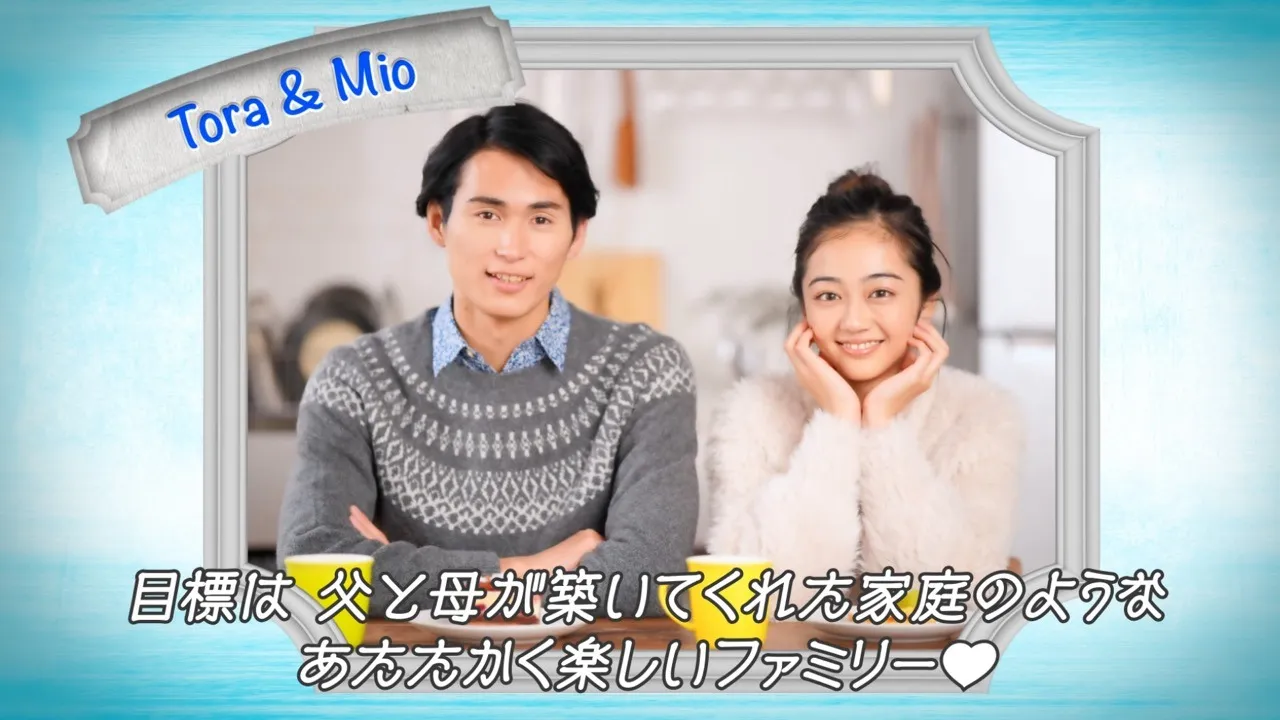 「レトロでエモいプロフィールムービー」をリリースしました！