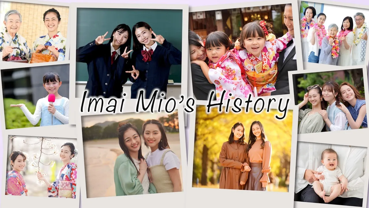 人気のプロフィールムービー「レトロでエモいプロフィール」