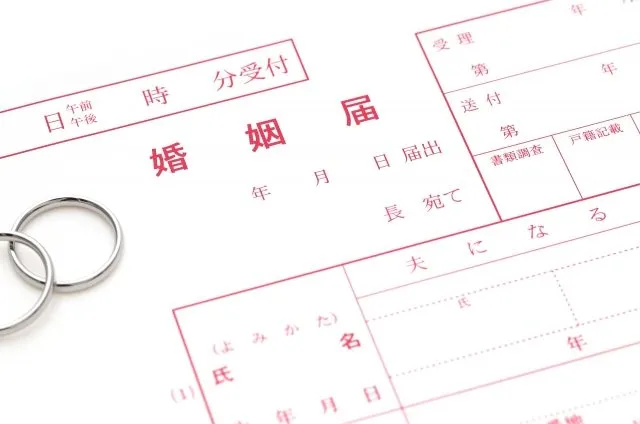 新婚カップルの「入籍のタイミング」 新婚カップルの「入籍のタイミング」