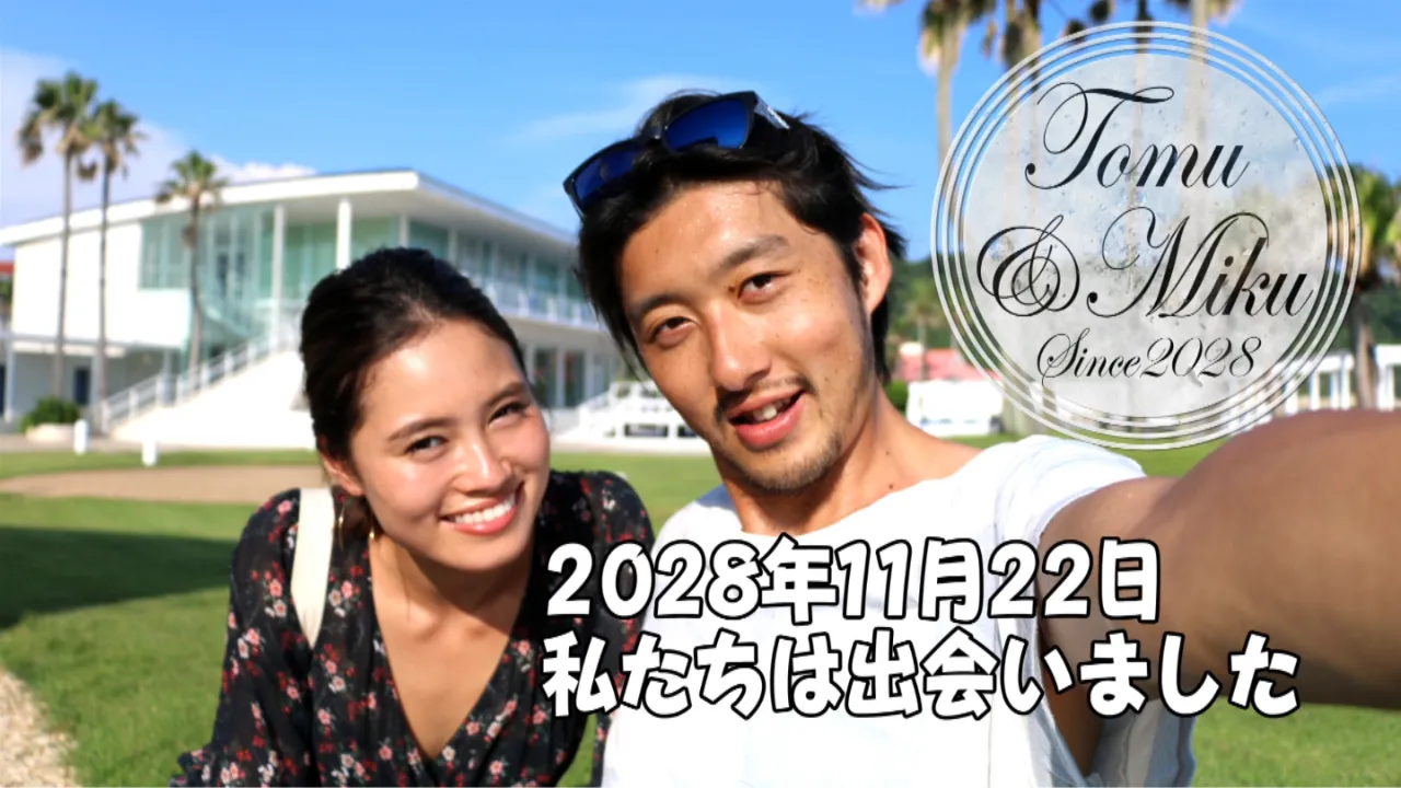 プロフィールビデオ人気楽曲ランキング!(5/24-30) プロフィールビデオ人気楽曲ランキング!(5/24-30)
