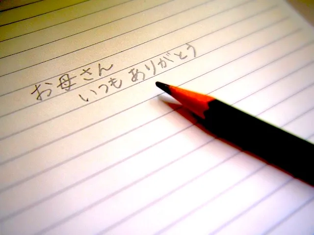 結婚式ビデオ制作の制作指示シートに記入する