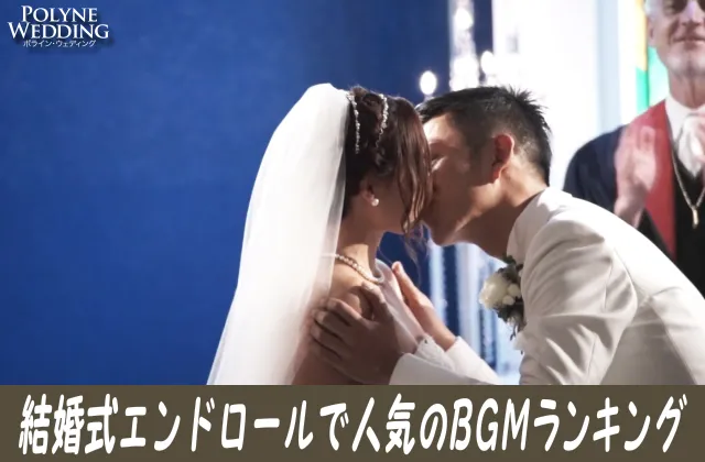 撮って出しエンドロール人気BGMランキング!(2023/1/25最新) 撮って出しエンドロール人気BGMランキング!(2023/1/25最新)