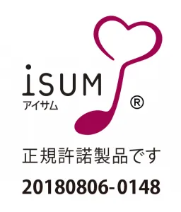 アイサム正規許諾製品サンプル
