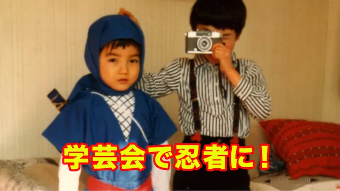 写真の状況説明は避ける-1
