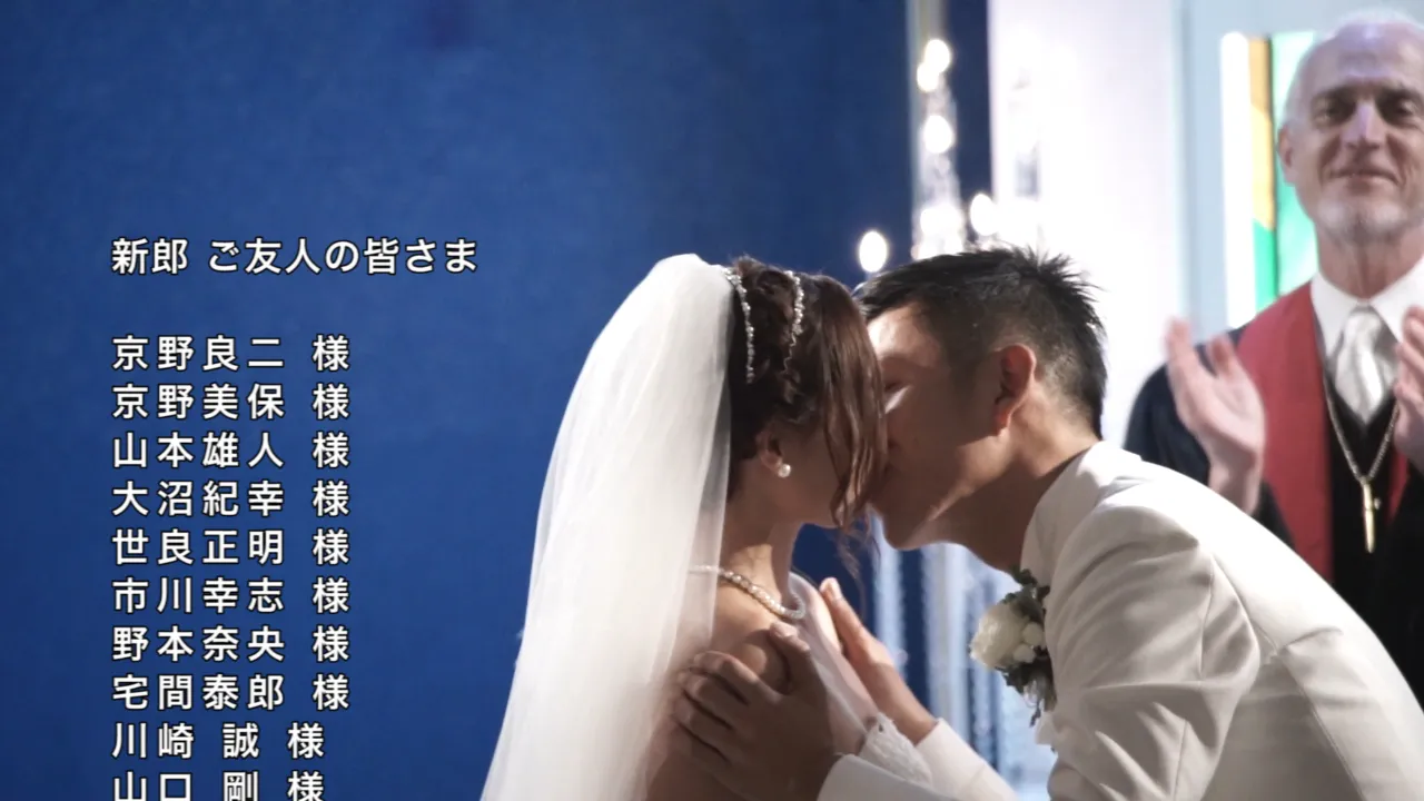 結婚式エンドロール人気楽曲ランキング！(7/12-18)