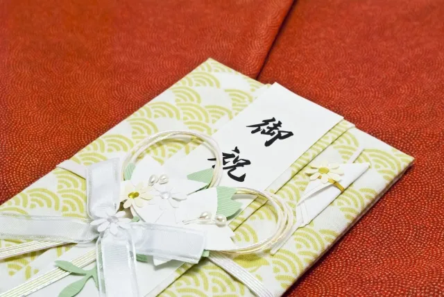 結婚するカップルたちの「結納返しはあった？なかった？」