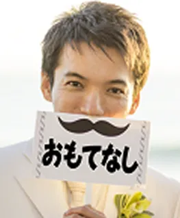 whats_polyne-yamaguchi