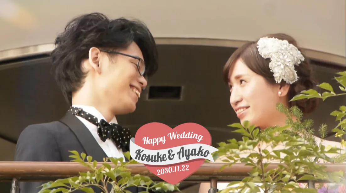 結婚式エンドロール人気楽曲ランキング!(5/10-16) 結婚式エンドロール人気楽曲ランキング!(5/10-16)