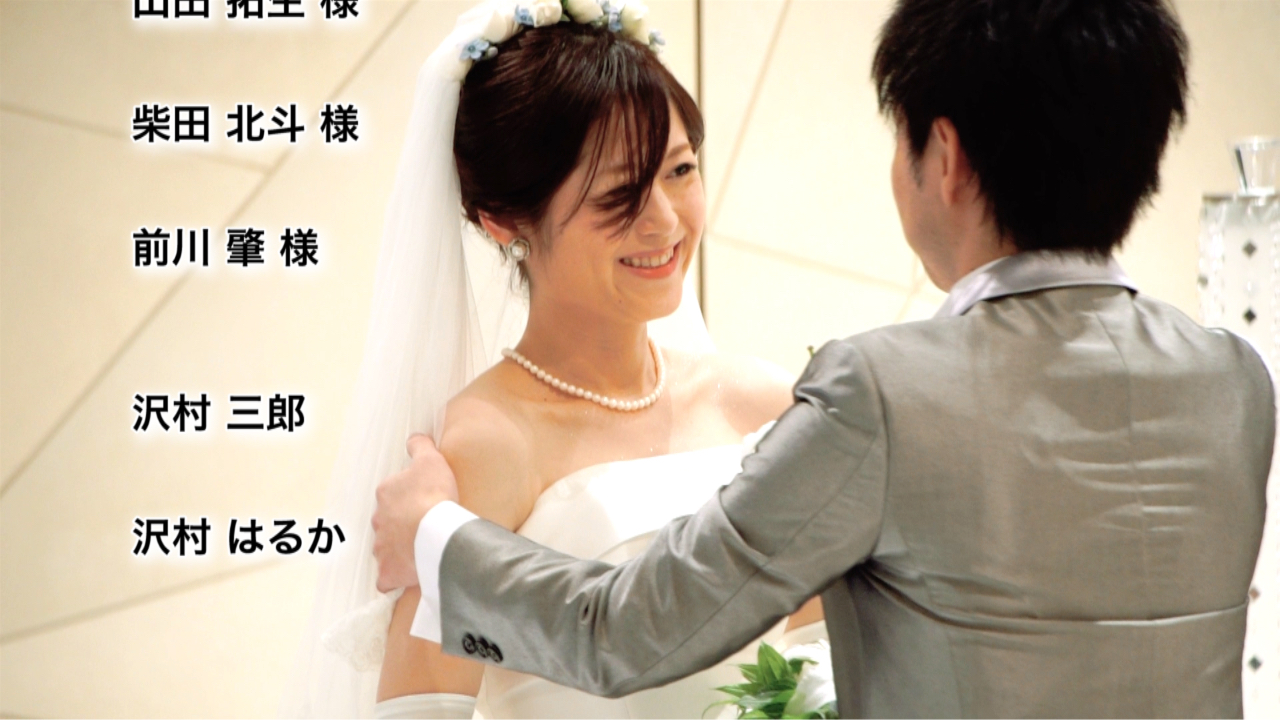 結婚式エンドロール人気楽曲ランキング！(9/6-9/12)